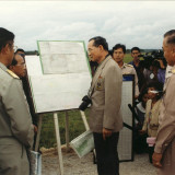 ประมวลภาพพระราชกรณียกิจ พระบาทสมเด็จพระบรมชนกาธิเบศร มหาภูมิ ... พารามิเตอร์รูปภาพ 98